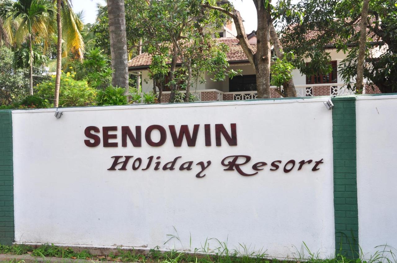 Senowin Holiday Resort Anuradhapura Ngoại thất bức ảnh